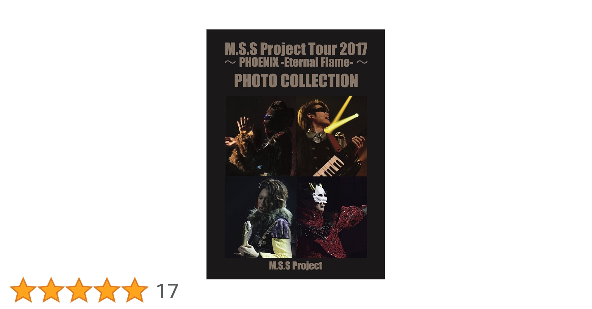M.S.S Project  写真集4冊セット M.S.S Project 写真集4冊セット